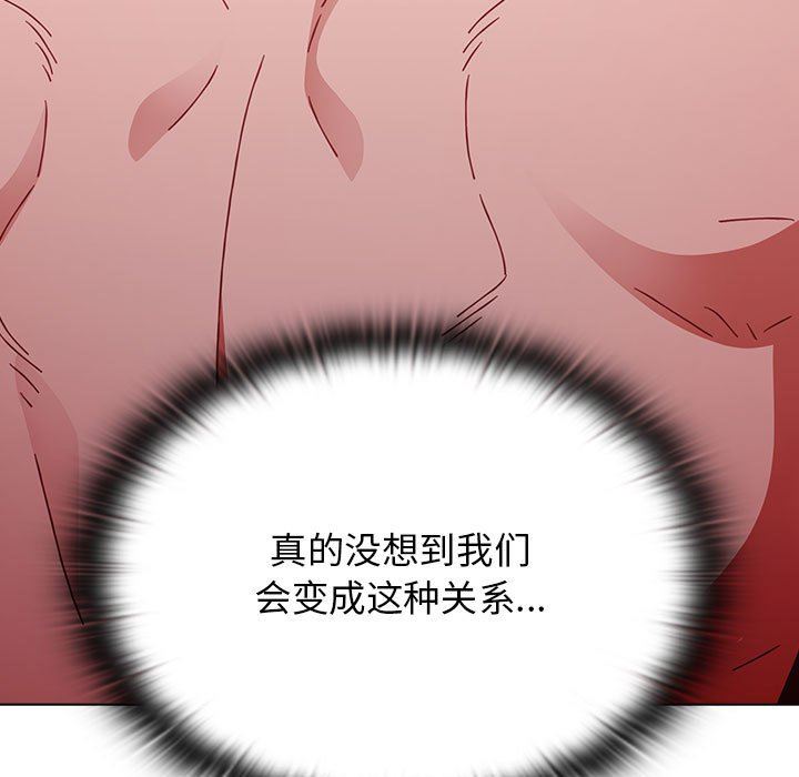 小孩子才做选择第32话