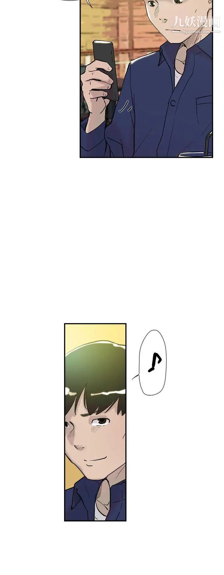 雙重戀愛第46話