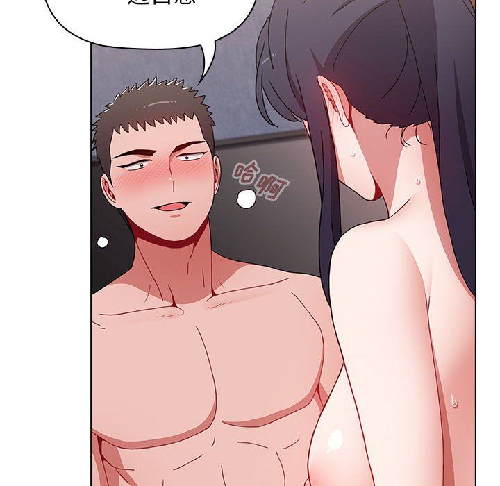 小孩子才做选择第32话