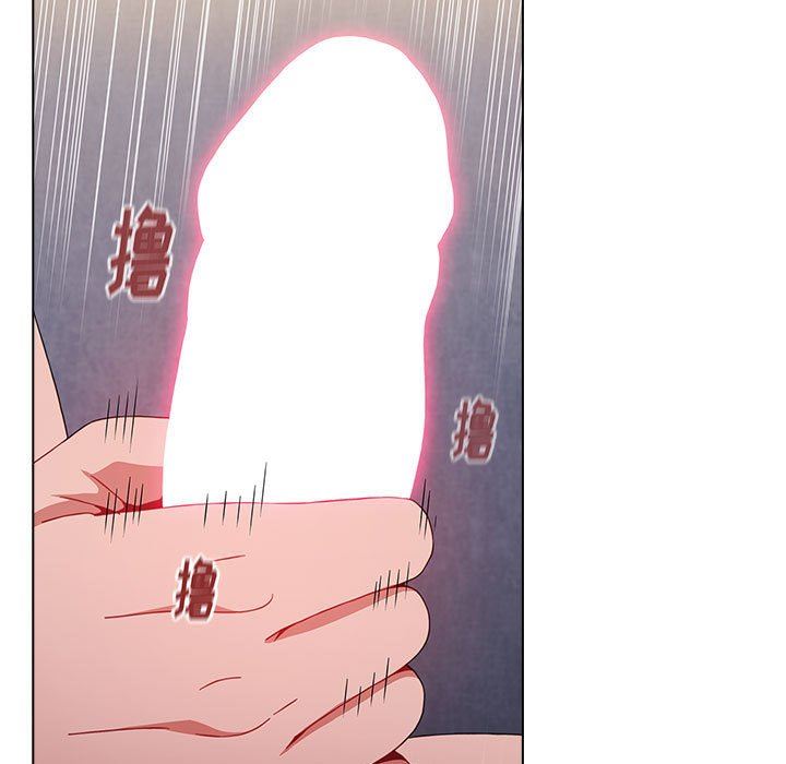 小孩子才做选择第32话