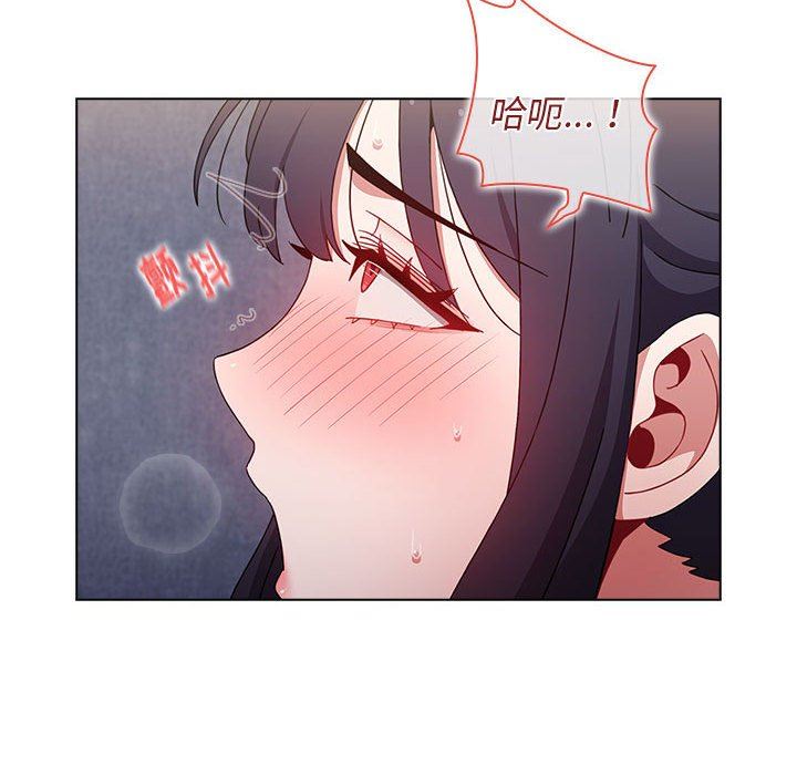 小孩子才做选择第32话