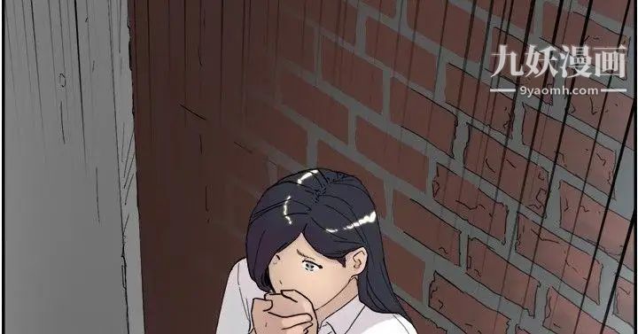 双重恋爱第46话