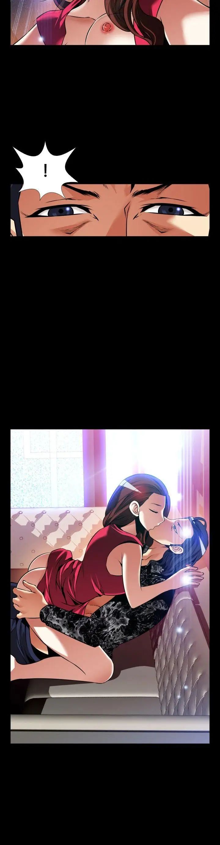 恋爱辅助器外传-第1话