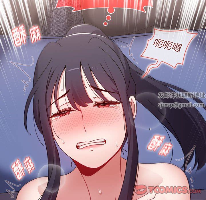 小孩子才做选择第32话