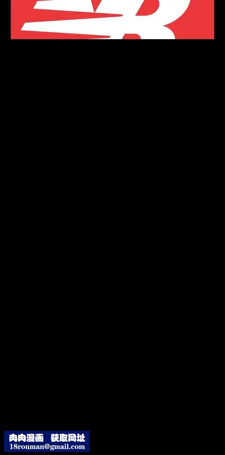 恋爱辅助器外传-第1话