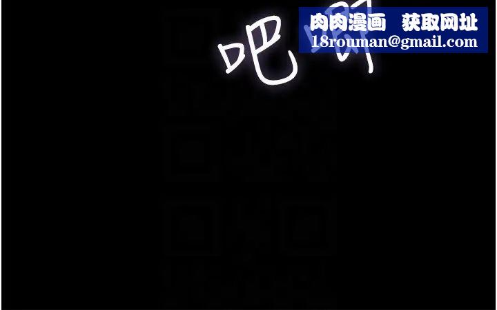 我的兵变女友第30话-雨衣下的胴体