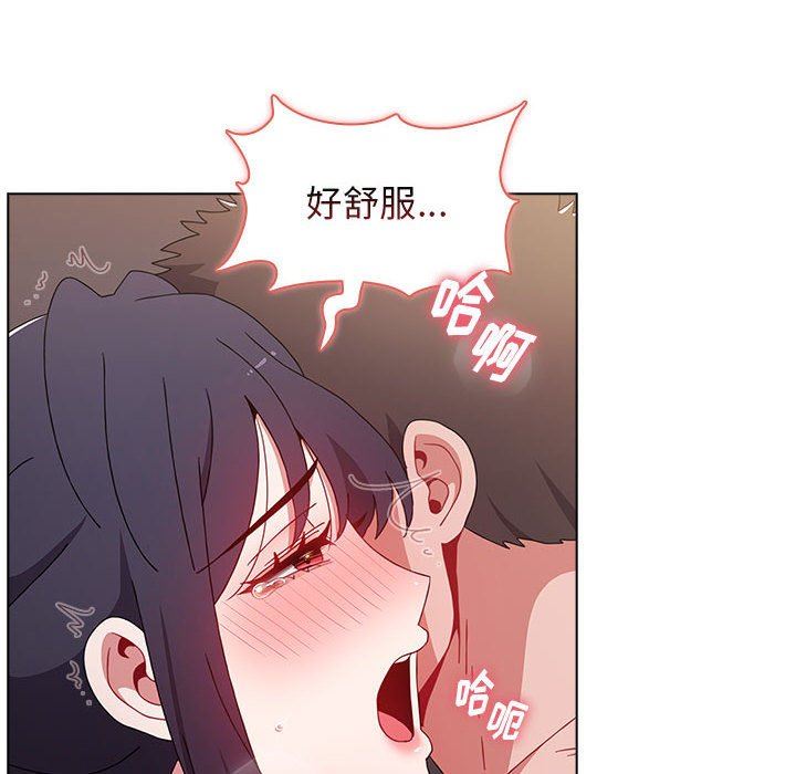 小孩子才做选择第33话