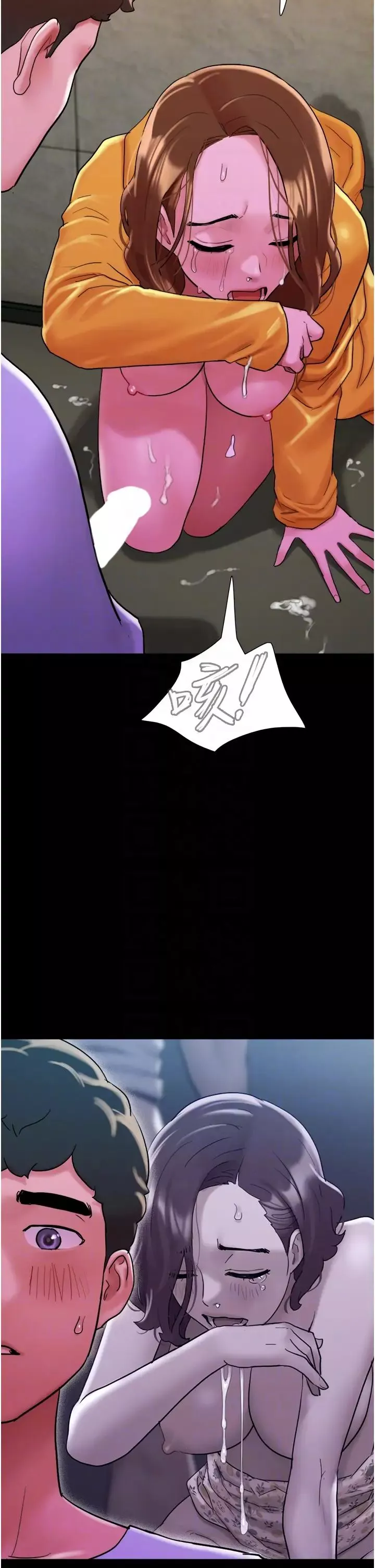 我的兵變女友第31話-面對大街瘋狂抽插