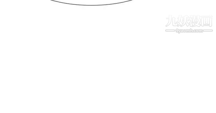 雙重戀愛第48話