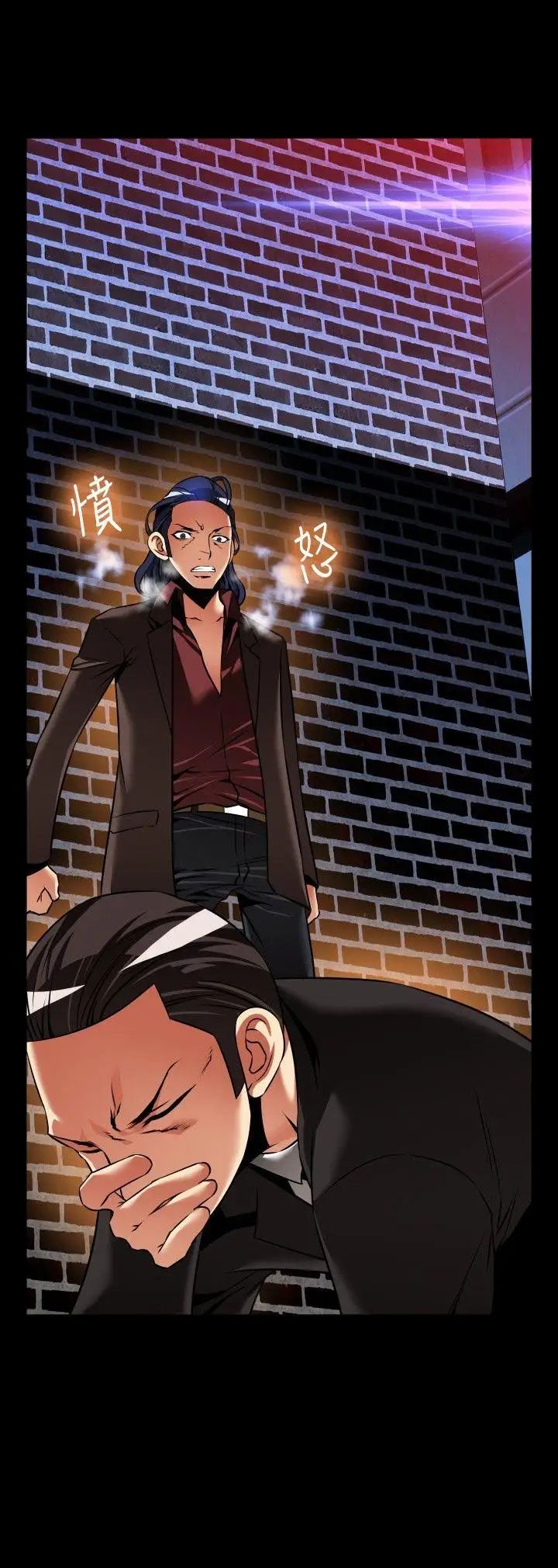 恋爱辅助器外传-第4话