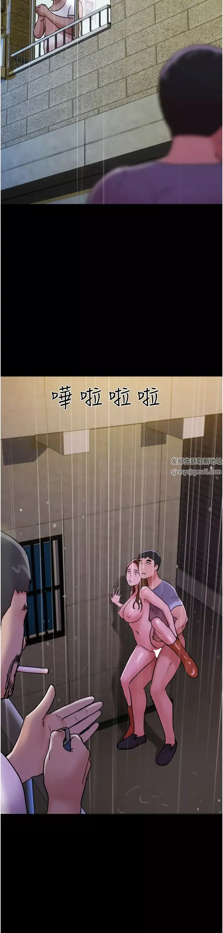 我的兵變女友第31話-面對大街瘋狂抽插