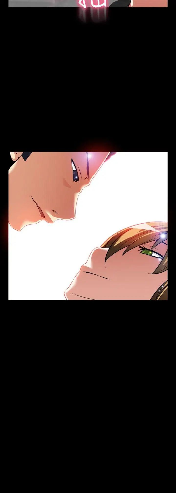 恋爱辅助器外传-第4话