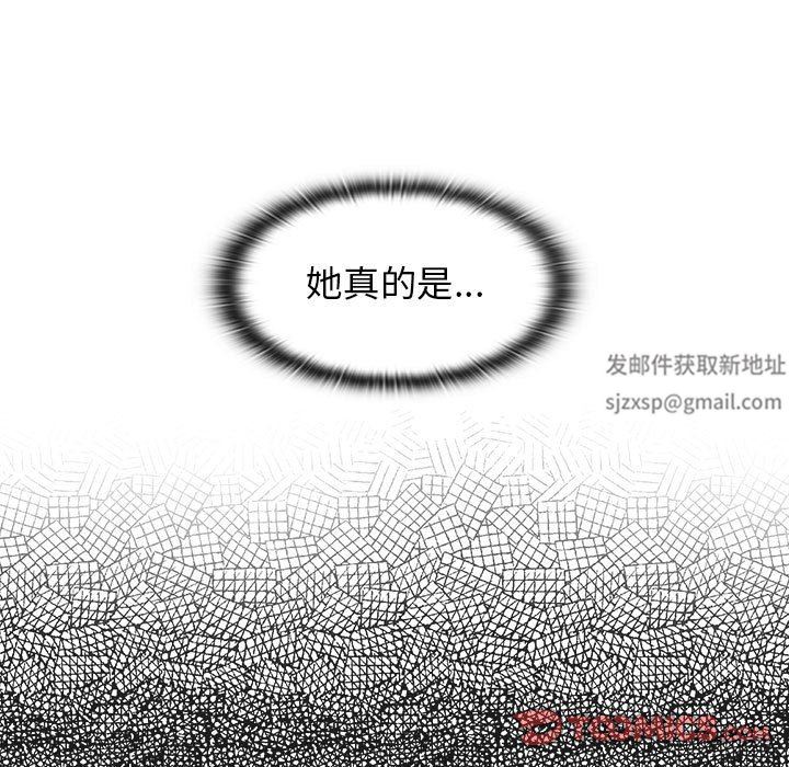 小孩子才做选择第33话