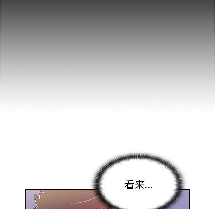 小孩子才做选择第34话