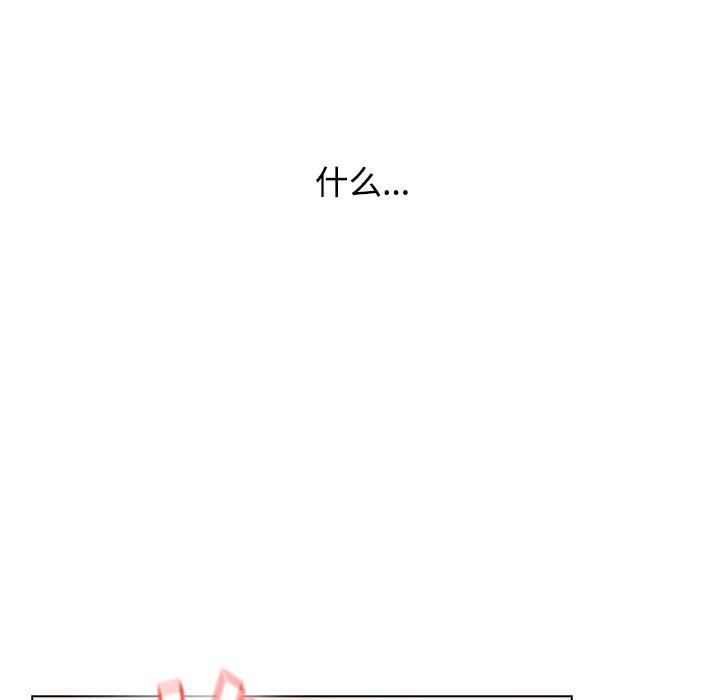 小孩子才做选择第34话