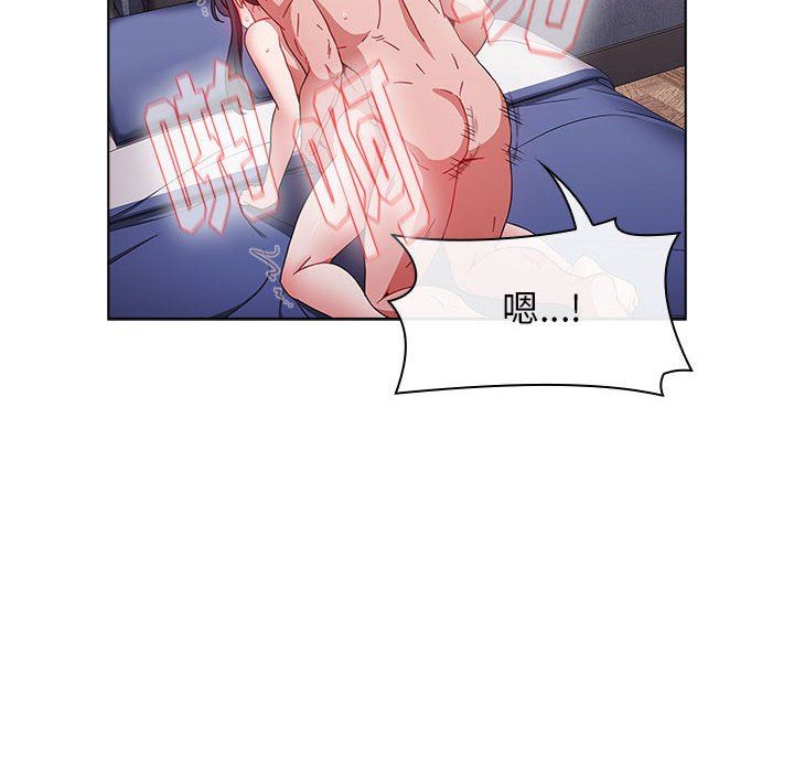 小孩子才做选择第34话