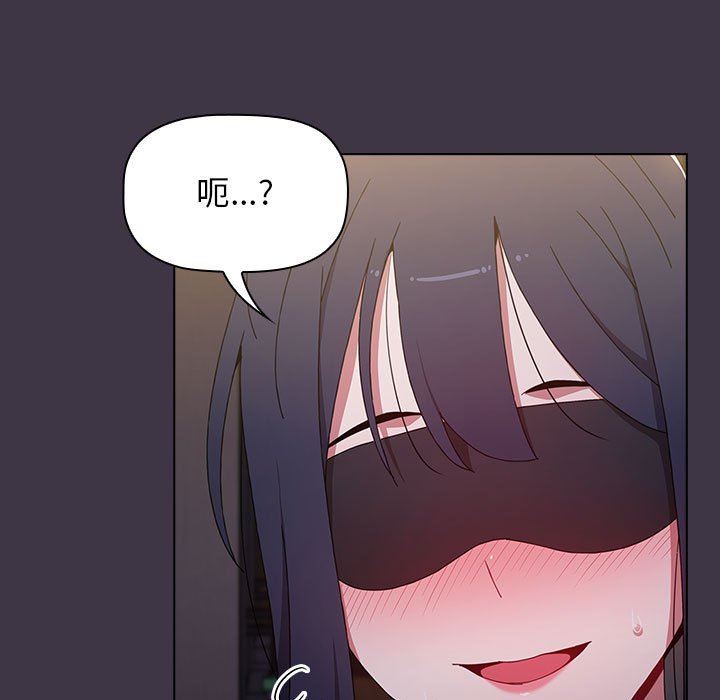 小孩子才做选择第35话