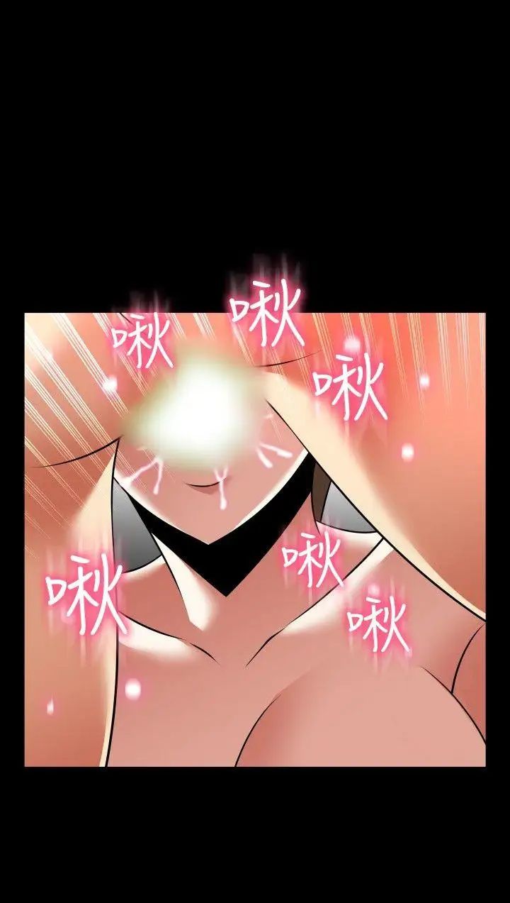 恋爱辅助器外传-第10话