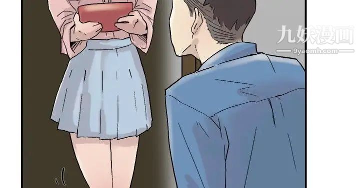 双重恋爱第54话