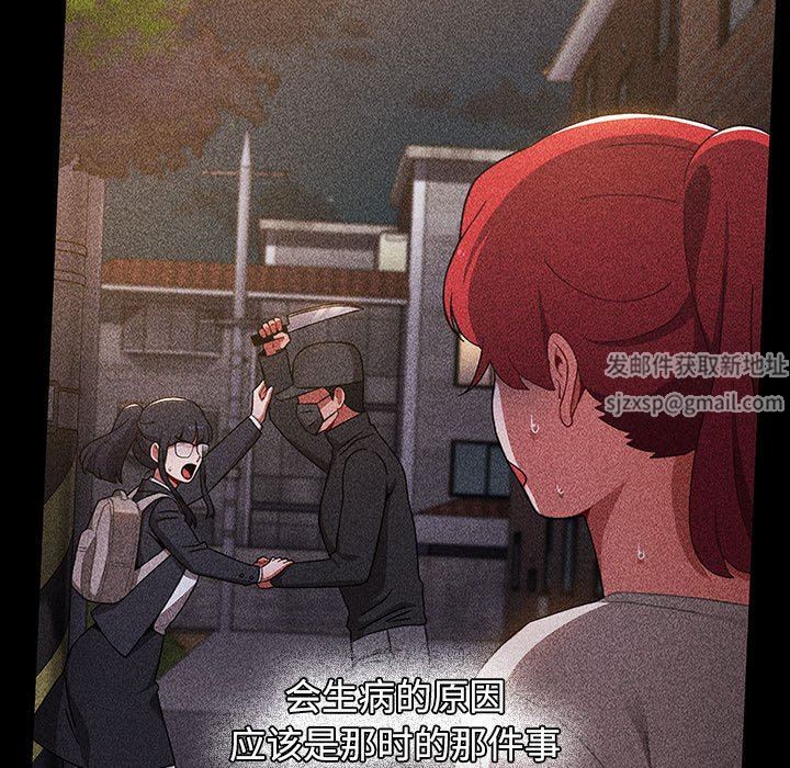 小孩子才做选择第35话