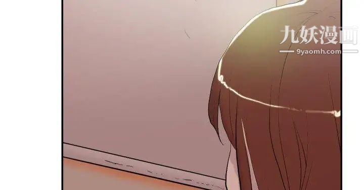 双重恋爱第55话