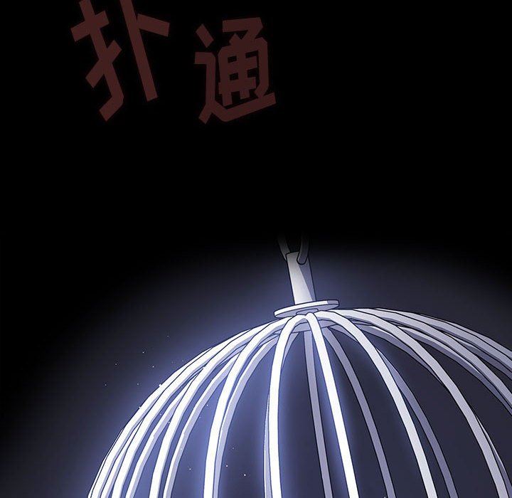 小孩子才做选择第35话