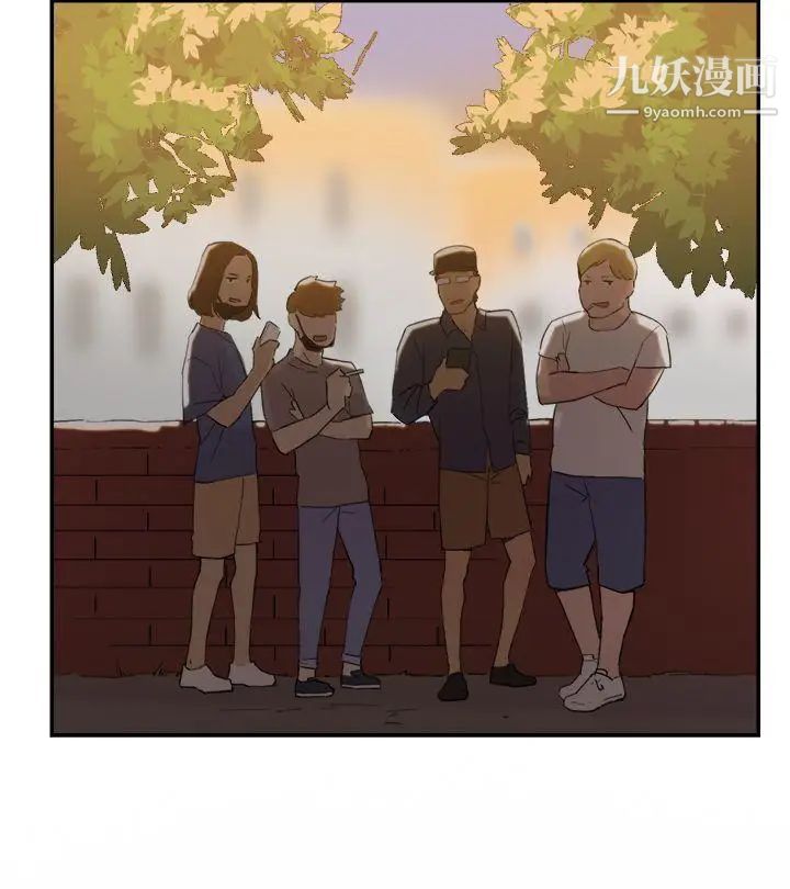 雙重戀愛第55話