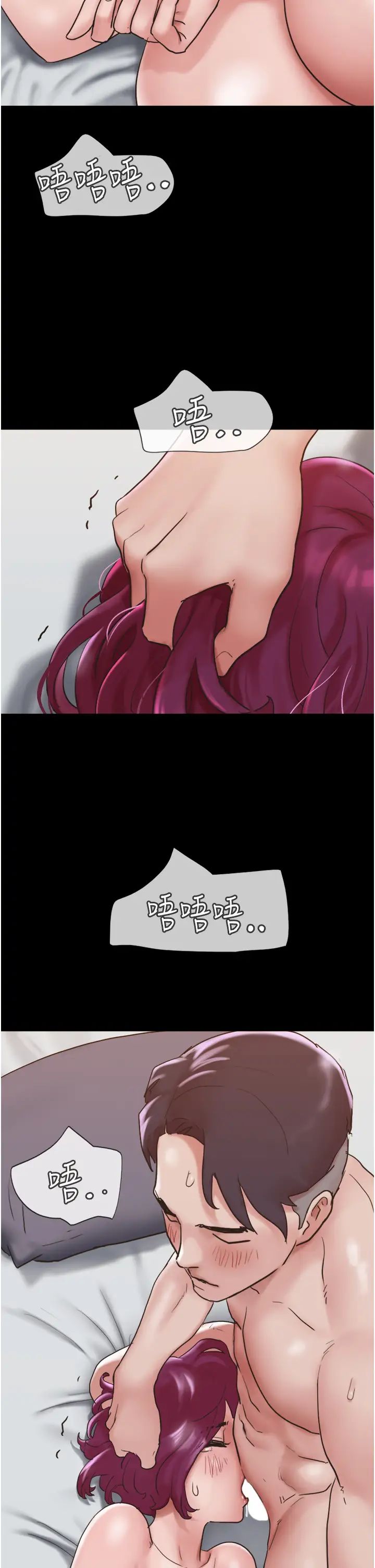 我的兵变女友第38话-想当我的性奴吗…?