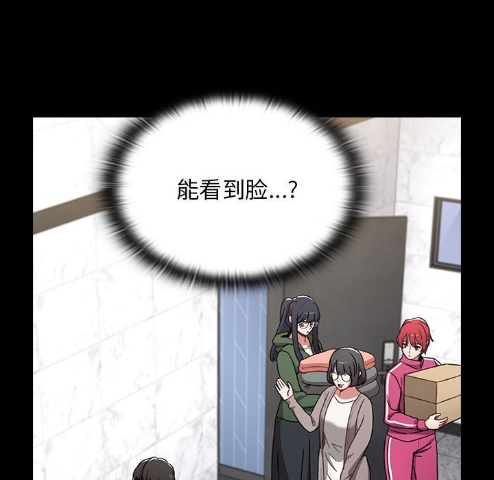 小孩子才做选择第35话