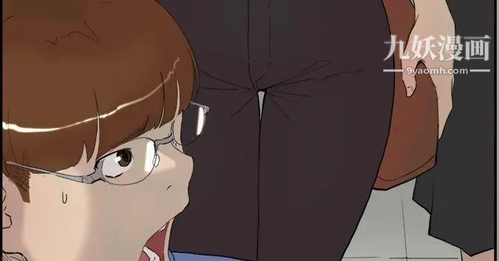 双重恋爱第56话