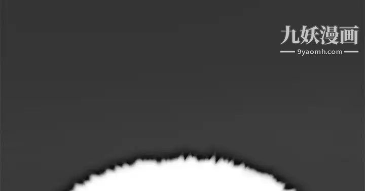 双重恋爱第57话