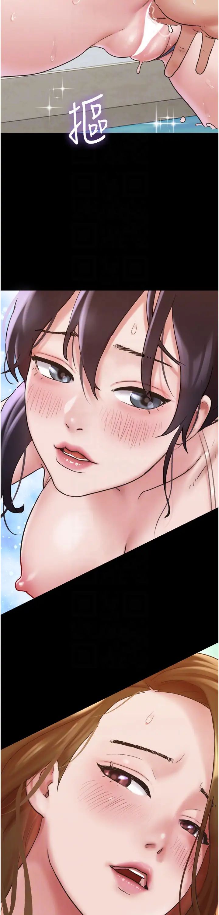 我的兵变女友第40话-在室外泳池大胆激战