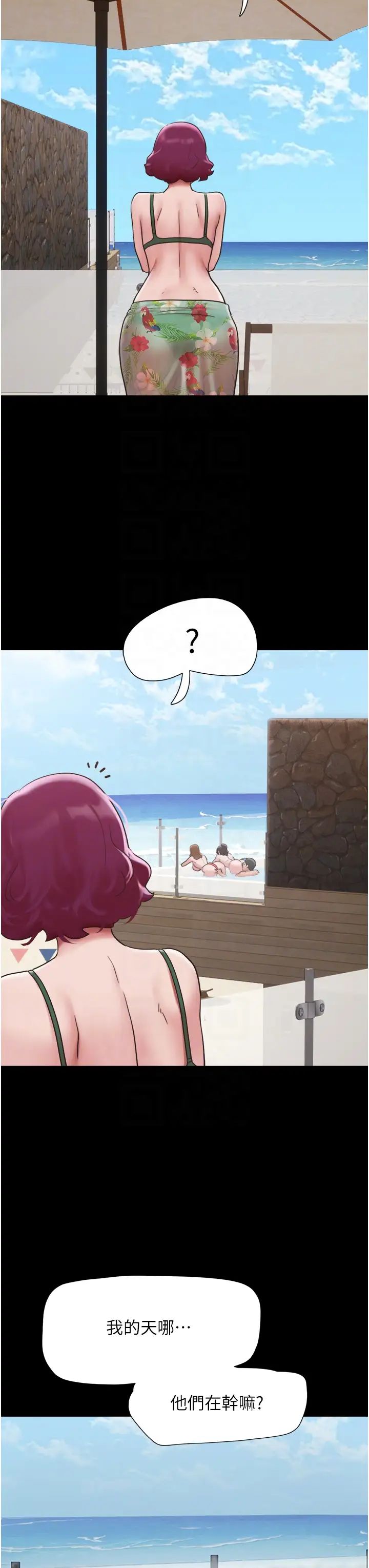 我的兵变女友第40话-在室外泳池大胆激战