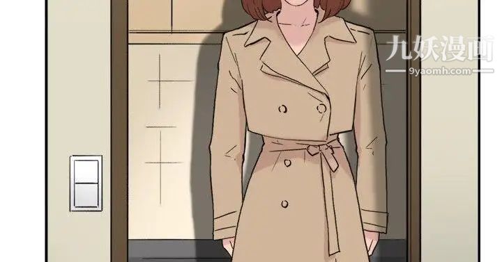 双重恋爱第58话