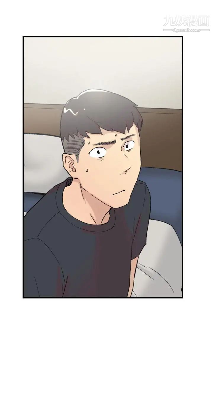 双重恋爱第58话