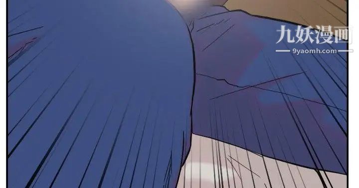 双重恋爱第58话