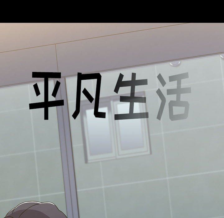 小孩子才做选择第36话