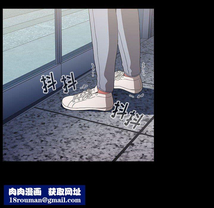 小孩子才做选择第36话