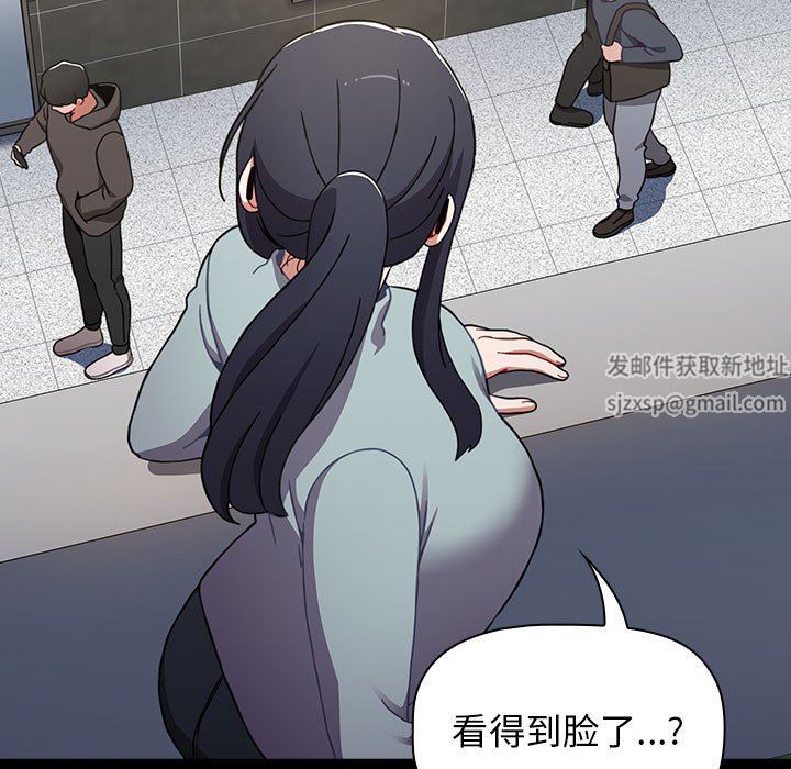 小孩子才做选择第36话