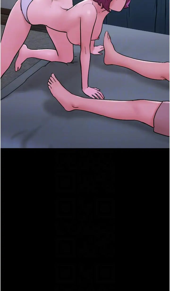 我的兵变女友第42话-葛格用鸡鸡撞马麻!