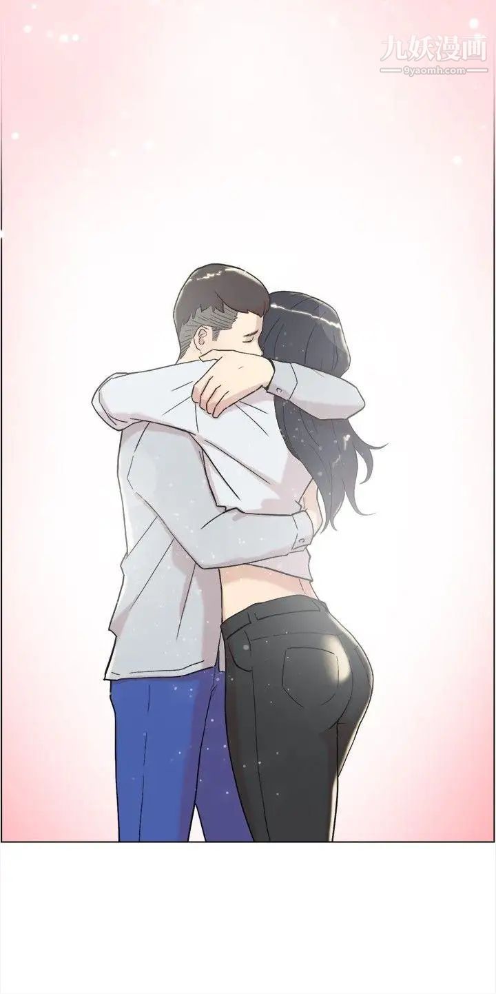 雙重戀愛第60話