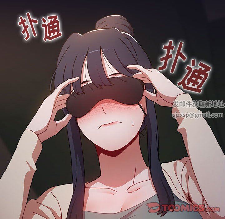 小孩子才做选择第36话