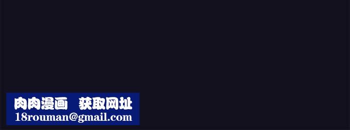 小孩子才做选择第36话