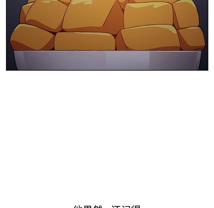 小孩子才做选择第37话