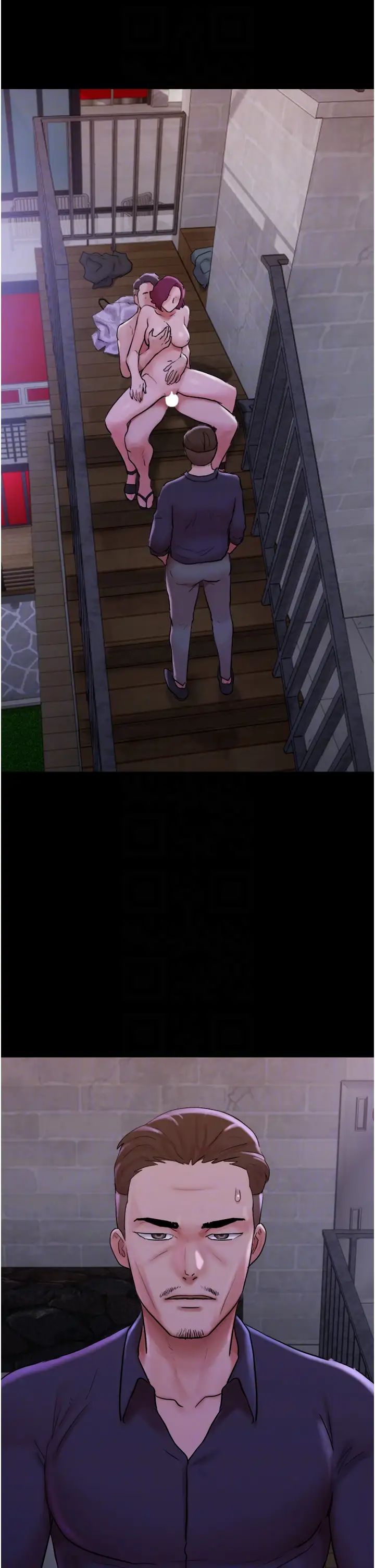 我的兵变女友第45话-他是不是这样操妳的?