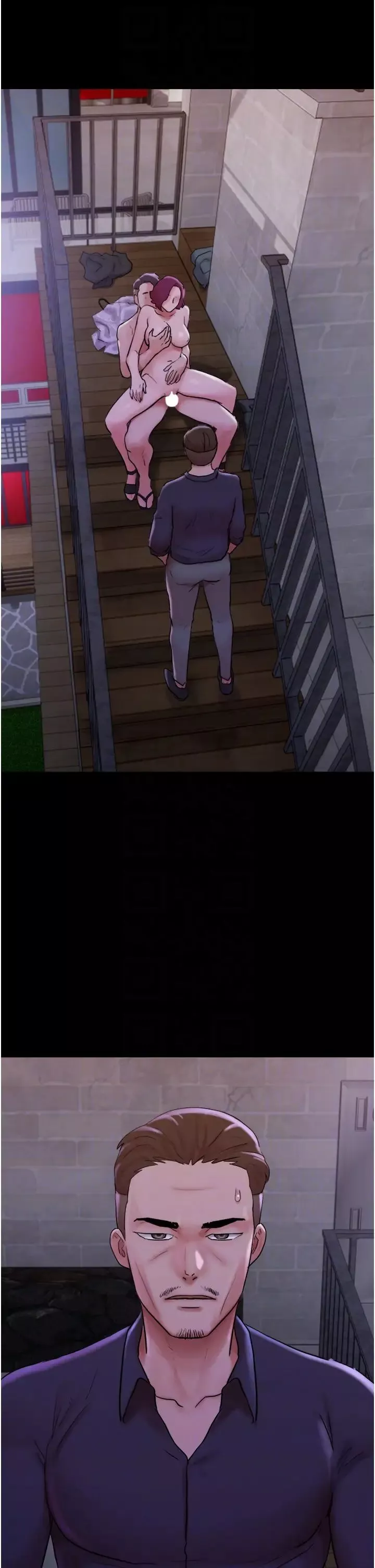 我的兵變女友第45話-他是不是這樣操妳的?