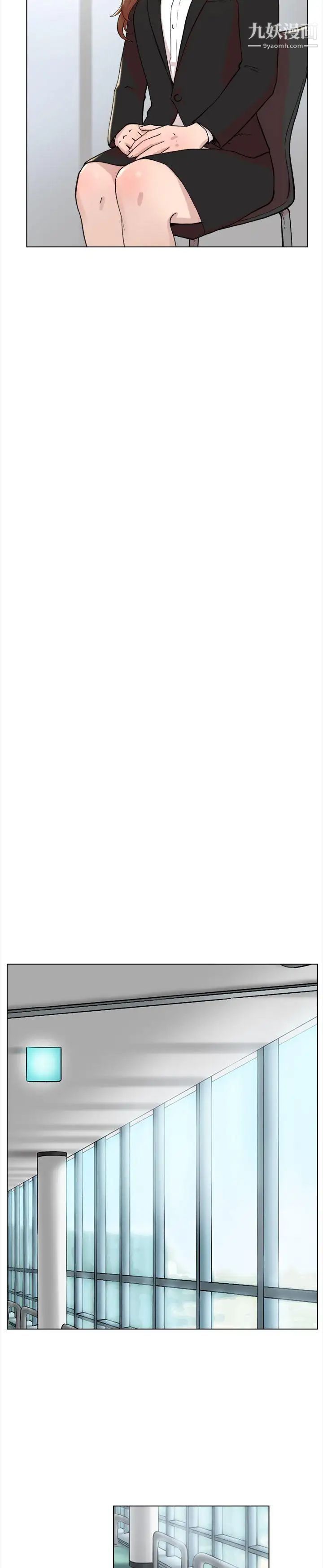 双重恋爱最终话