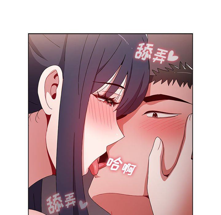 小孩子才做选择第37话