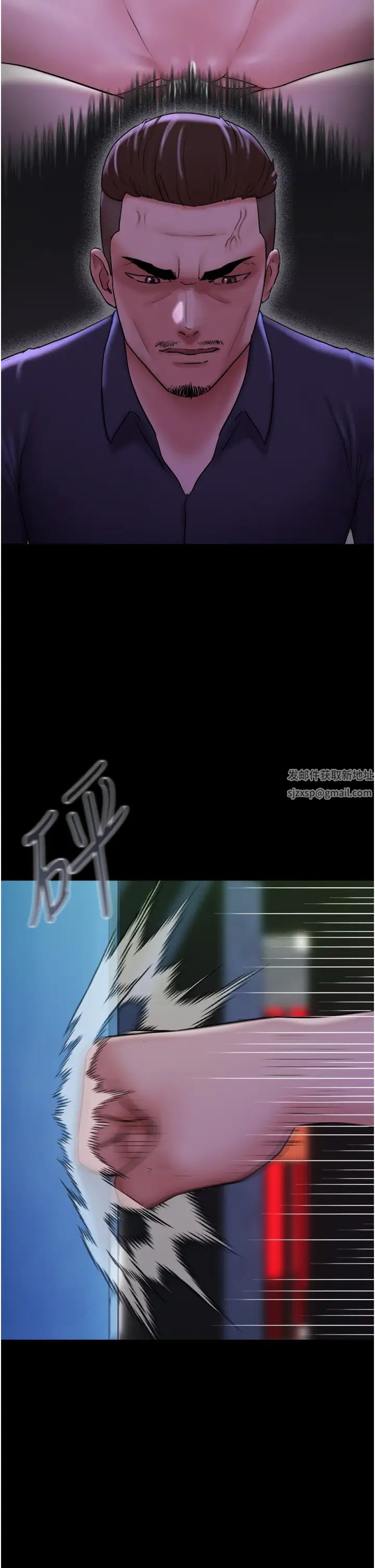 我的兵变女友第45话-他是不是这样操妳的?