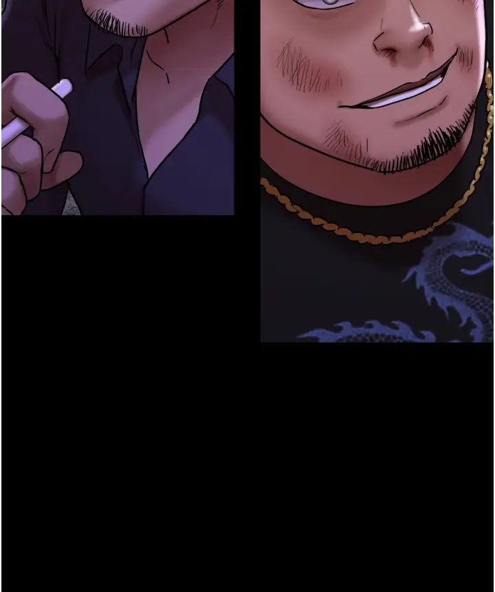 我的兵变女友第46话-淫水氾滥的下体